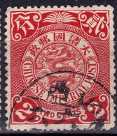 Stamp Imperial China Coil Dragon 1898-1910? 2c Fancy Cancel Lot#46 - Usados