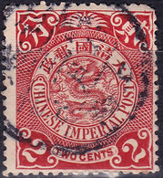 Stamp Imperial China Coil Dragon 1898-1910? 2c Fancy Cancel Lot#47 - Gebraucht