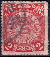 Stamp Imperial China Coil Dragon 1898-1910? 2c Fancy Cancel Lot#48 - Gebraucht