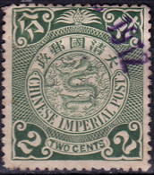 Stamp Imperial China Coil Dragon 1898-1910? 2c Fancy Cancel Lot#50 - Usati