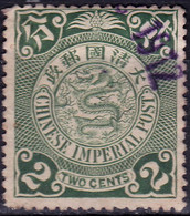 Stamp Imperial China Coil Dragon 1898-1910? 2c Fancy Cancel Lot#50 - Gebruikt