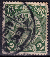 Stamp Imperial China Coil Dragon 1898-1910? 2c Fancy Cancel Lot#53 - Oblitérés