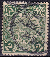 Stamp Imperial China Coil Dragon 1898-1910? 2c Fancy Cancel Lot#55 - Oblitérés