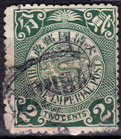 Stamp Imperial China Coil Dragon 1898-1910? 2c Fancy Cancel Lot#61 - Usati