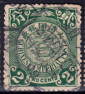 Stamp Imperial China Coil Dragon 1898-1910? 2c Fancy Cancel Lot#62 - Usati