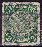 Stamp Imperial China Coil Dragon 1898-1910? 2c Fancy Cancel Lot#62 - Gebruikt