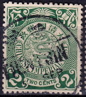 Stamp Imperial China Coil Dragon 1898-1910? 2c Fancy Cancel Lot#64 - Usati