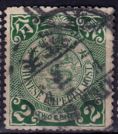 Stamp Imperial China Coil Dragon 1898-1910? 2c Fancy Cancel Lot#65 - Oblitérés