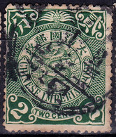 Stamp Imperial China Coil Dragon 1898-1910? 2c Fancy Cancel Lot#67 - Oblitérés
