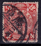 Stamp Imperial China Coil Dragon 1898-1910? 2c Fancy Cancel Lot#72 - Usati