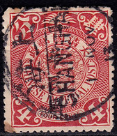 Stamp Imperial China Coil Dragon 1898-1910? 4c Fancy Cancel Lot#72 - Oblitérés