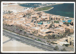 QATAR POSTCARD , VIEW CARD FAREEJ SHARQ HOTEL AND RESORT - Qatar