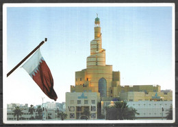 QATAR POSTCARD , VIEW CARD QATAR ISLAMIC CULTURAL CENTRE - Qatar