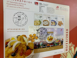 Macau Stamp Gastronomy Food Cake Brochure Card With One Stamp Rare - FDC