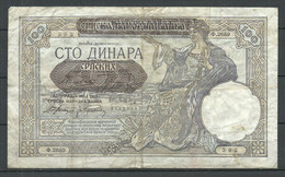 SERBIA Serbien 1941 - 100 Dinara Bank Note Banknote - Serbia