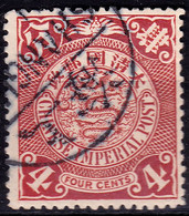 Stamp Imperial China Coil Dragon 1898-1910? 4c Fancy Cancel Lot#4 - Oblitérés