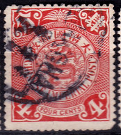 Stamp Imperial China Coil Dragon 1898-1910? 4c Fancy Cancel Lot#5 - Used Stamps