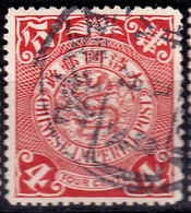 Stamp Imperial China Coil Dragon 1898-1910? 4c Fancy Cancel Lot#6 - Oblitérés