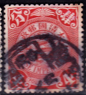 Stamp Imperial China Coil Dragon 1898-1910? 4c Fancy Cancel Lot#7 - Usados