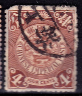 Stamp Imperial China Coil Dragon 1898-1910? 4c Fancy Cancel Lot#8 - Oblitérés