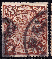 Stamp Imperial China Coil Dragon 1898-1910? 4c Fancy Cancel Lot#10 - Oblitérés
