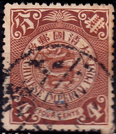 Stamp Imperial China Coil Dragon 1898-1910? 4c Fancy Cancel Lot#13 - Oblitérés