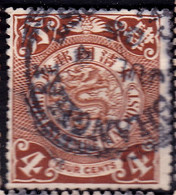 Stamp Imperial China Coil Dragon 1898-1910? 4c Fancy Cancel Lot#14 - Gebruikt