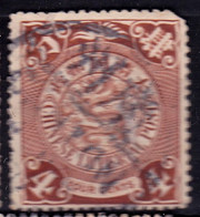 Stamp Imperial China Coil Dragon 1898-1910? 4c Fancy Cancel Lot#16 - Gebruikt