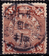 Stamp Imperial China Coil Dragon 1898-1910? 4c Fancy Cancel Lot#18 - Oblitérés