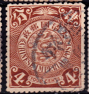 Stamp Imperial China Coil Dragon 1898-1910? 4c Fancy Cancel Lot#19 - Oblitérés