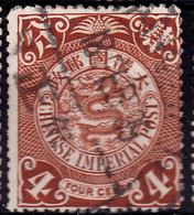 Stamp Imperial China Coil Dragon 1898-1910? 4c Fancy Cancel Lot#20 - Gebruikt