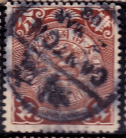 Stamp Imperial China Coil Dragon 1898-1910? 4c Fancy Cancel Lot#22 - Oblitérés