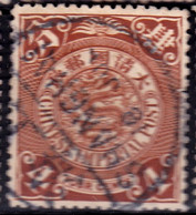 Stamp Imperial China Coil Dragon 1898-1910? 4c Fancy Cancel Lot#23 - Gebruikt