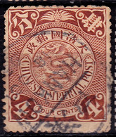 Stamp Imperial China Coil Dragon 1898-1910? 4c Fancy Cancel Lot#27 - Gebraucht