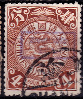 Stamp Imperial China Coil Dragon 1898-1910? 4c Fancy Cancel Lot#28 - Oblitérés