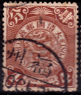 Stamp Imperial China Coil Dragon 1898-1910? 4c Fancy Cancel Lot#30 - Usati