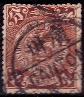 Stamp Imperial China Coil Dragon 1898-1910? 4c Fancy Cancel Lot#31 - Oblitérés