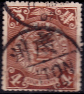 Stamp Imperial China Coil Dragon 1898-1910? 4c Fancy Cancel Lot#32 - Usati