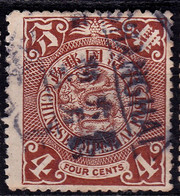 Stamp Imperial China Coil Dragon 1898-1910? 4c Fancy Cancel Lot#42 - Usati