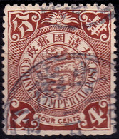 Stamp Imperial China Coil Dragon 1898-1910? 4c Fancy Cancel Lot#44 - Usati