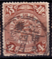 Stamp Imperial China Coil Dragon 1898-1910? 4c Fancy Cancel Lot#47 - Oblitérés