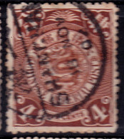 Stamp Imperial China Coil Dragon 1898-1910? 4c Fancy Cancel Lot#48 - Gebraucht