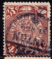 Stamp Imperial China Coil Dragon 1898-1910? 4c Fancy Cancel Lot#49 - Usati
