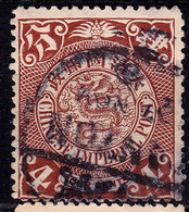 Stamp Imperial China Coil Dragon 1898-1910? 4c Fancy Cancel Lot#49 - Gebraucht