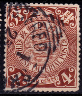 Stamp Imperial China Coil Dragon 1898-1910? 4c Fancy Cancel Lot#51 - Gebraucht