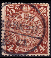 Stamp Imperial China Coil Dragon 1898-1910? 4c Fancy Cancel Lot#52 - Oblitérés