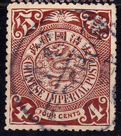 Stamp Imperial China Coil Dragon 1898-1910? 4c Fancy Cancel Lot#57 - Oblitérés