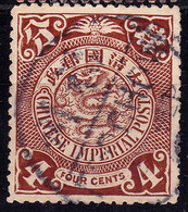 Stamp Imperial China Coil Dragon 1898-1910? 4c Fancy Cancel Lot#57 - Gebraucht