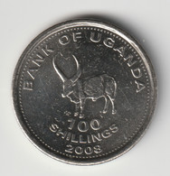 UGANDA 2008: 100 Shillings, Magnetic, KM 67a - Oeganda
