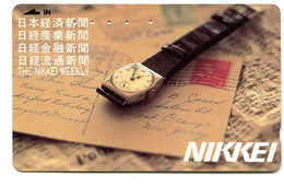 Japan PhoneCard Nikkei - Publicité